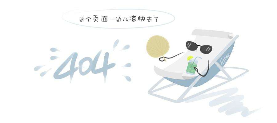 内蒙古玉峰矿业有限公司