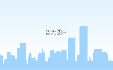 招远市金鑫矿山机械有限公司